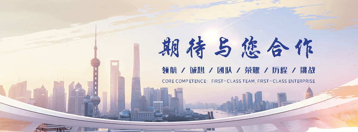 和龙Z型钢生产厂家