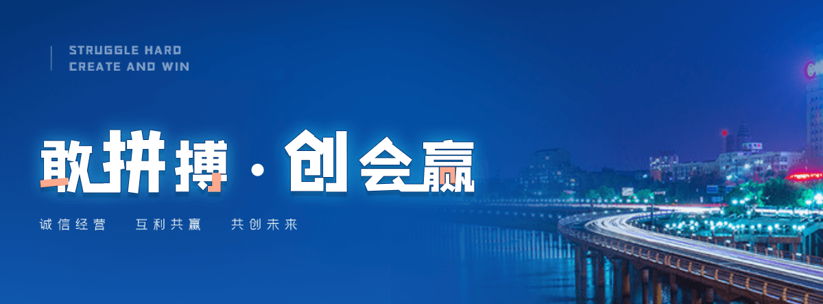 和龙U型钢厂家